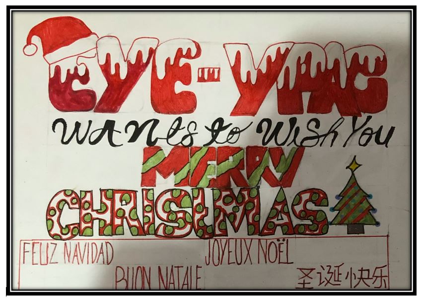 Hand drawn message saying: Eye-YPAG want to wish you a Merry Christmas.